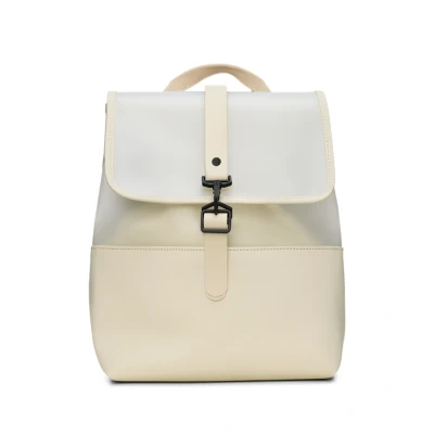 Image of Rains Split Yellow Backpack R14140 107