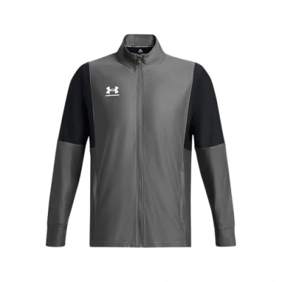 Image of Under Armour Training jacket, Men&#039;s, Size: XL, Castlerock