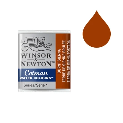 Image of Winsor &amp; Newton Cotman 0301074 Aqarell Paint, 1/2 Bowl, Good Transparency, Excellent Tinting Strength and Painting Properties, Burnt Siena