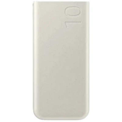 Image of Samsung USB C Fast Charger Powerbank 10.000 mAh Beige