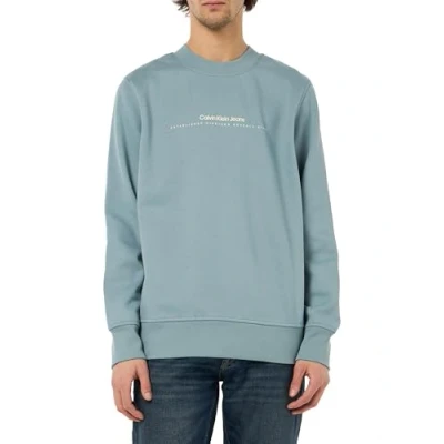 Image of Calvin Klein Jeans Minimal LOGO CREW NECK Sweatshirt, Men&#039;s, Size: XS, Lead