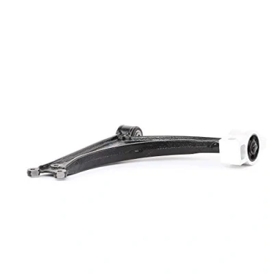 Image of Track Control Arm TRW JTC1249