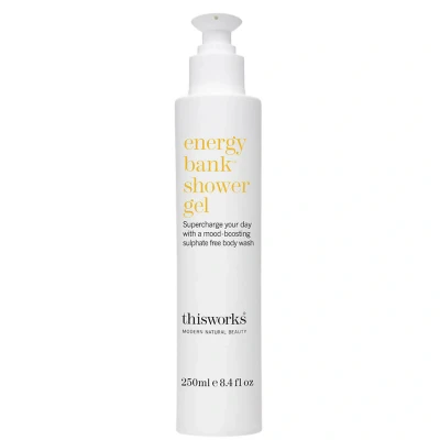 Image of this works Energy Bank™ Shower Gel