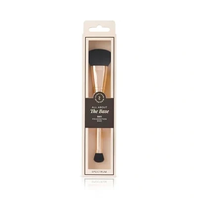 Image of Spectrum Collections All About The Brush D01 Base Duo