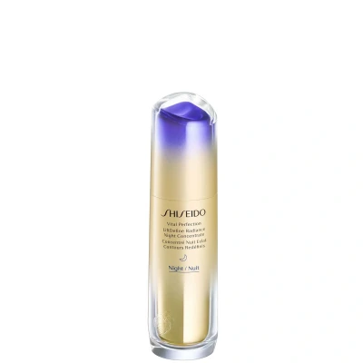Image of Shiseido Vital Perfection Night Concentrate 40ml