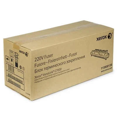 Image of Xerox 115R00138 (220 V) Fuser kit (Consumables &gt; Maintenance Kits &amp; Units)
