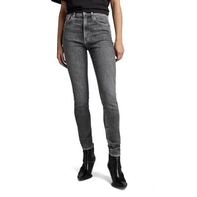 Image of G Star Kafey Ultra HIGH Skinny Jeans Fit, Women&#039;s, Size: 26x30, Faded odyssey grey