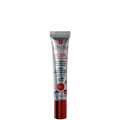 Image of Erborian CC Eye Cream 10ml (Various Shades) Dore