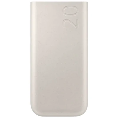 Image of Samsung Powerbank 20.000mAh Beige