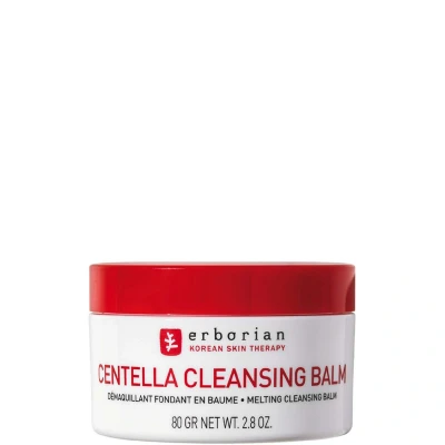 Image of Erborian Centella Cleansing Balm