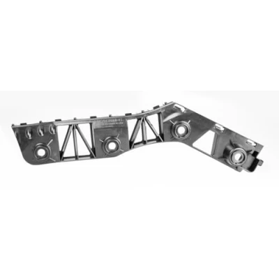 Image of Mounting Bracket, bumper PRASCO VG8121053