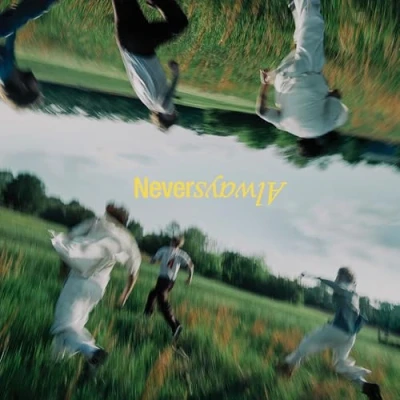 Image of Neveralways [Vinyl LP] [VINYL]
