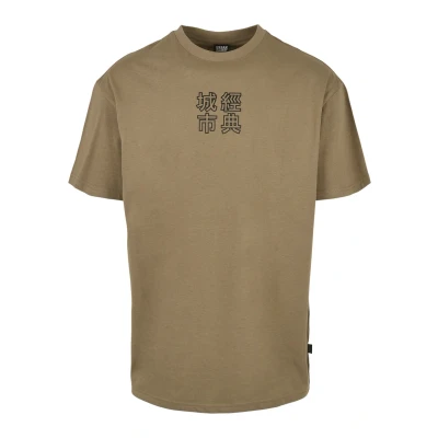 Image of Urban Classics Men&#039;s T Shirt, Khaki/Black, 3XL