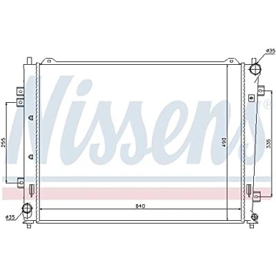 Image of Radiator, engine cooling NISSENS 66684