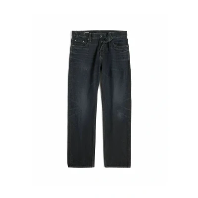 Image of G STAR Dakota Regular Straight leg jeans, Men&#039;s, Size: 33x32, Worn in timepiece