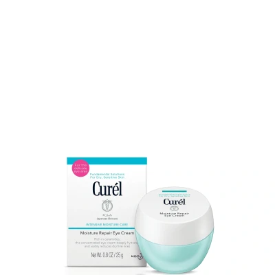 Image of Curél Moisture Repair Eye Cream 25ml