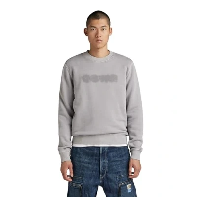 Image of G STAR Men&#039;s Indigo Distressed Logo Sweater Sweatshirt, Grey Alloy Gd D24410 d575 g493, L