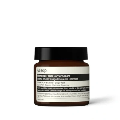 Image of Aesop Elemental Facial Barrier Cream 60ml