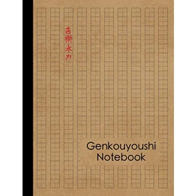 Image of Genkouyoushi Notebook: Large Japanese Kanji Practice Notebook Writing Book For Japan Characters and Kana Scripts