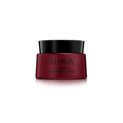 Image of AHAVA Exclusive Overnight Deep Wrinkle Mask 50ml