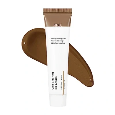 Image of PURITO Cica Clearing BB Cream 30ml (Various Shades) #23 Natural Beige