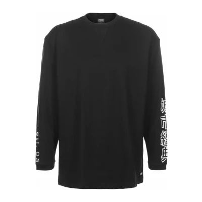 Image of Urban Classics Men&#039;s T Shirt, Black, S