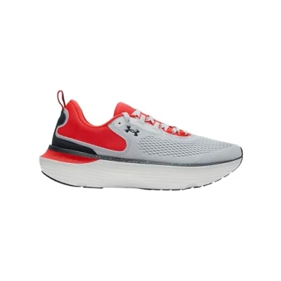 Image of Under Armour Infinite Elite 2 Road running shoes Halo gray, Men&#039;s, Size: 9, gray Textile/synthetics