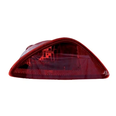 Image of Rear Fog Light MAGNETI MARELLI 714026140702
