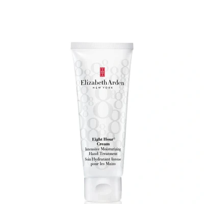 Image of Elizabeth Arden Eight Hour Cream Intensive Moisturising Hand Treatment (75ml)