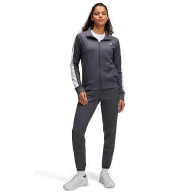Image of Under Armour Tricot Tracksuit SET Tracksuit, Women&#039;s, Size: Small, Castlerock/white