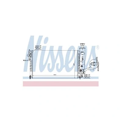 Image of Radiator, engine cooling NISSENS 63528