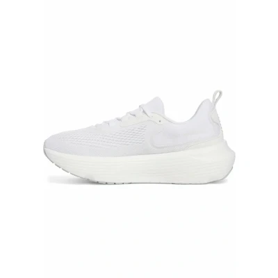 Image of Under Armour Infinite Elite 2 Road running shoes white, Men&#039;s, Size: 10, White