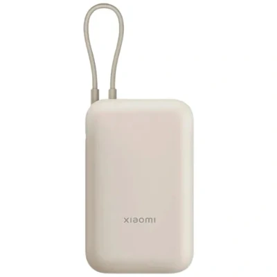 Image of Xiaomi Fast Charger Powerbank 22.5W 10.000mAh Beige