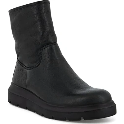 Image of Nouvelle Winterstiefeletten