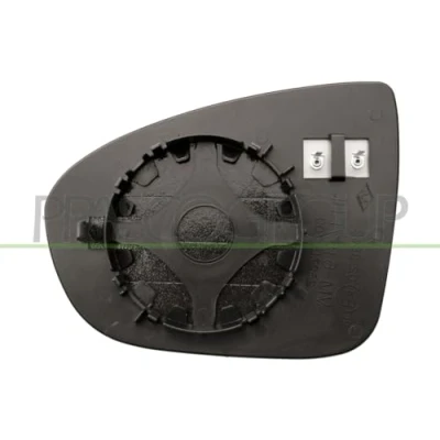 Image of mirror Glass, exterior PRASCO OP3547503