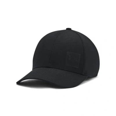 Image of Under Armour Men&#039;s Clasp M Iso chill ArmourVent STR