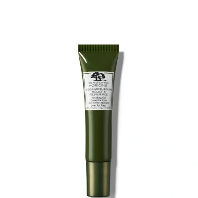 Image of Origins Dr Andrew Weil for Mega Mushroom Relief &amp; Resilience Soothing Gel Cream Eyes 15ml