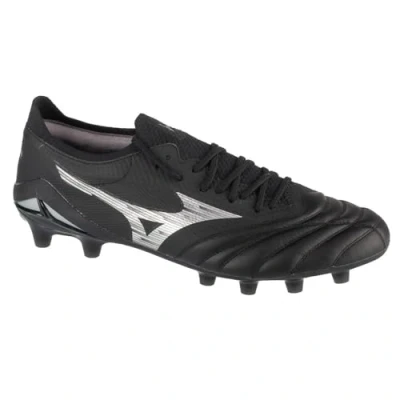 Image of Mizuno MORELIA NEO IV Βeta ELITE Football Shoes Black/galaxy silver/black Women/Men Size 7