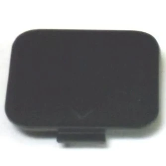 Image of Flap, tow hook PRASCO BM0971236