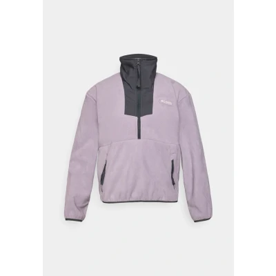 Image of Columbia Sequoia GROVE 1/2 ZIP Fleece jumper, Women&#039;s, Size: XS, Shale purple/shark