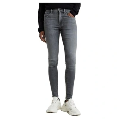 Image of G STAR Skinny FIT Jeans Fit, Women&#039;s, Size: 24x30, Faded ash grey