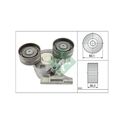 Image of Tensioner Lever, v ribbed belt INA 534 0682 10