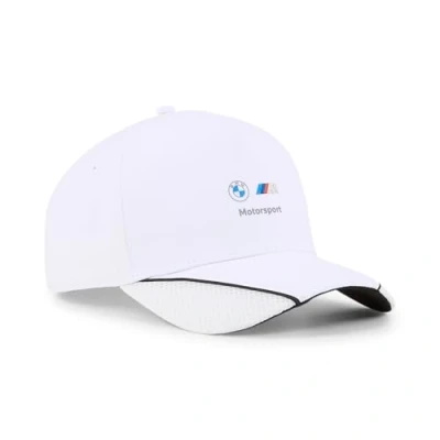 Image of BMW MMS BB Cap