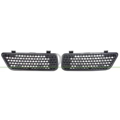 Image of Radiator Grille PRASCO RN0312003