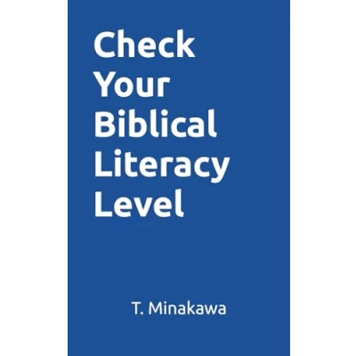 Image of Check Your Biblical Literacy Level