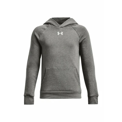 Image of Under Armour Rival Hoodie Castlerock light heather for kids, Size: 7y,