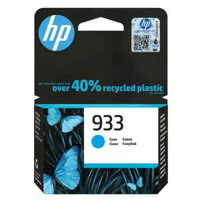 Image of HP CN058AE 933 Original Ink Cartridge, Cyan, Single Pack