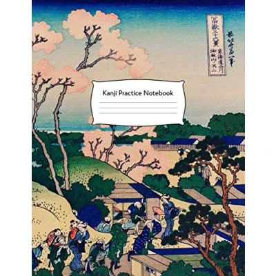 Image of Kanji Practice Notebook: Japanese Chinese Book with Genkouyoushi Paper for Kanji, Kana, Katakana, Hiragana Characters