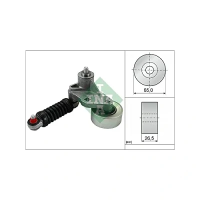 Image of Tensioner Lever, v ribbed belt INA 534 0037 10
