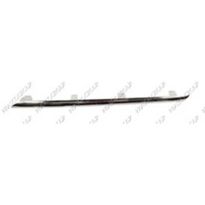 Image of Trim/Protection Strip, radiator grille PRASCO ME0452218